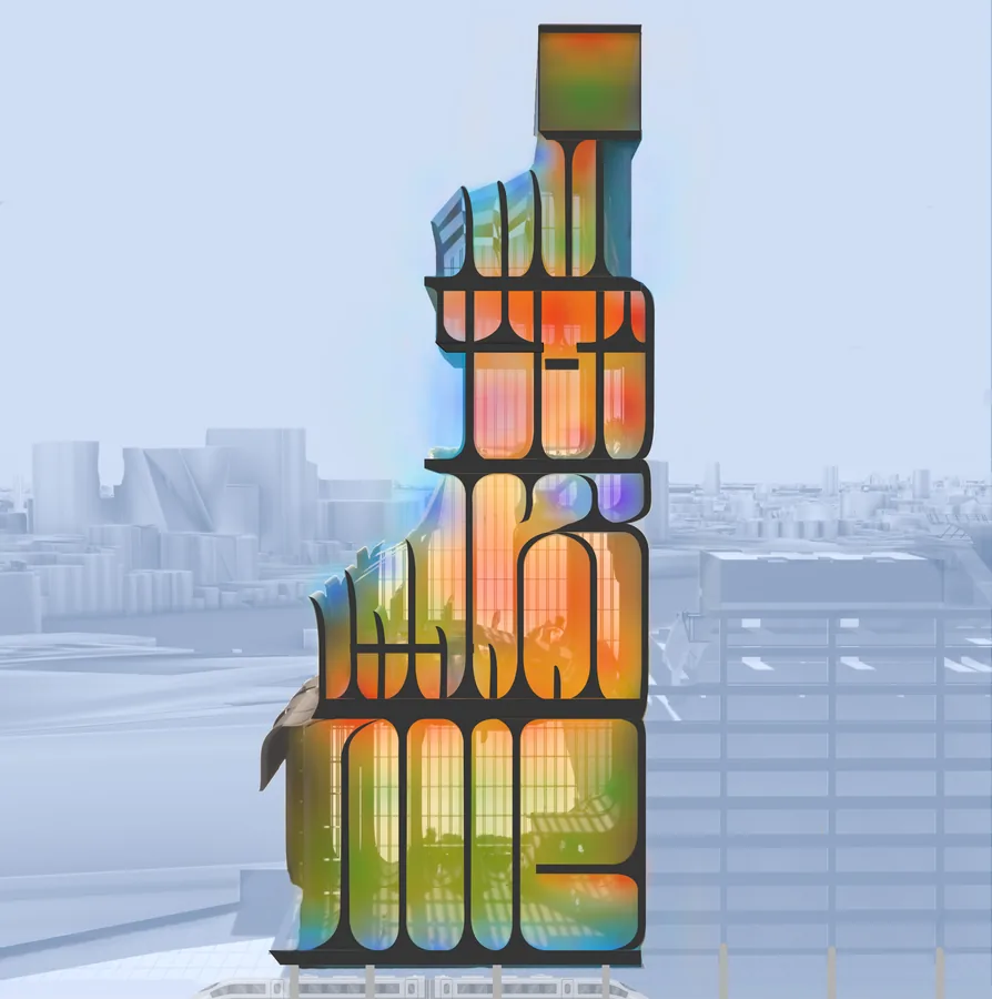 Vertical Heat Flow