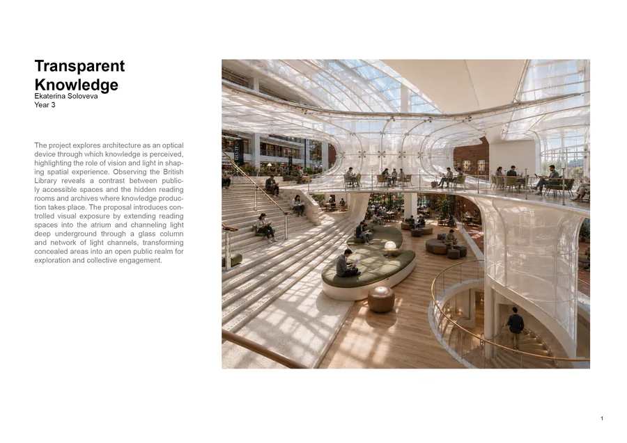 Transparent Knowledge by Ekaterina Soloveva